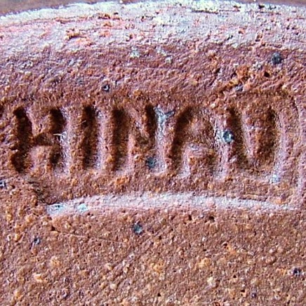  Hinau Pottery
