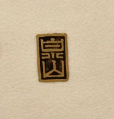 Senzan