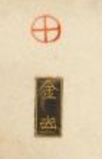 Ryozan copy