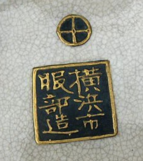 Hattori