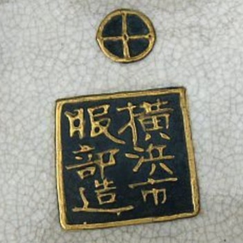 Hattori