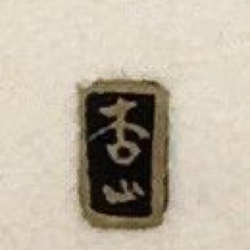Kyozan.jpg